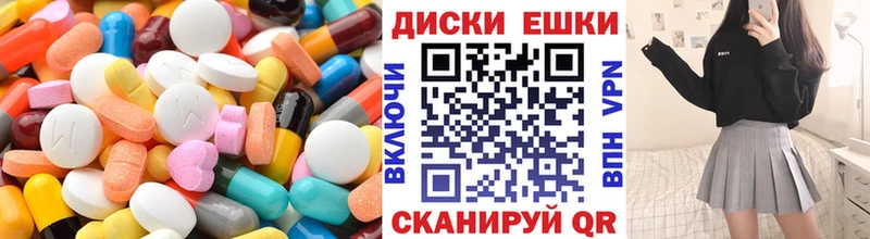 Ecstasy XTC  Кедровый 
