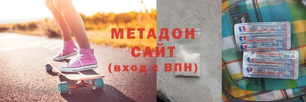 каннабис Нягань