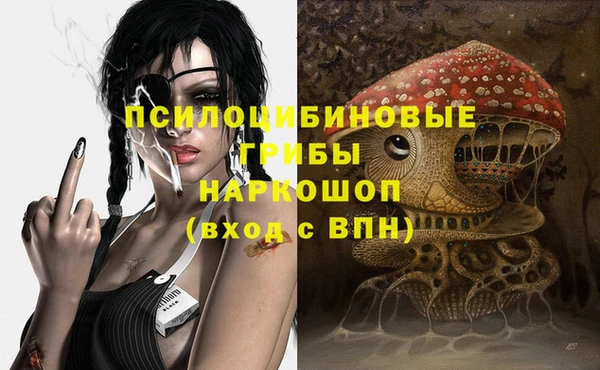 mdpv Остров