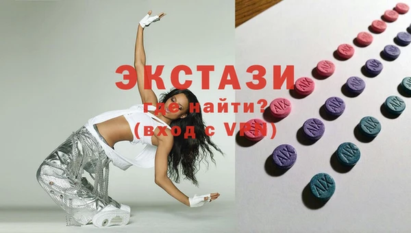 COCAINE Няндома