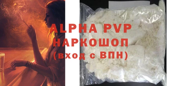 COCAINE Няндома