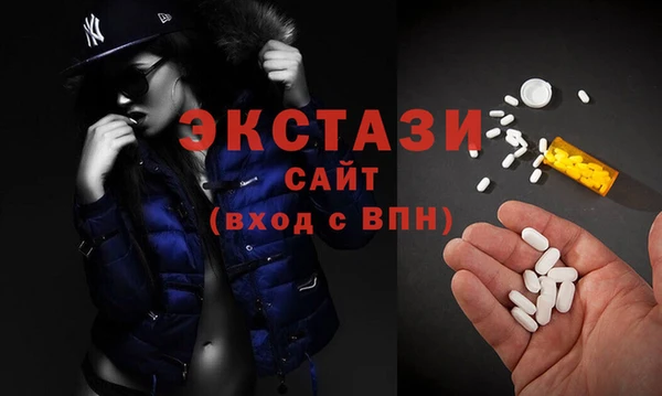 COCAINE Няндома