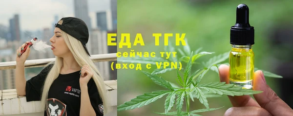 COCAINE Няндома