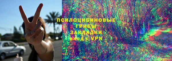 mdpv Остров