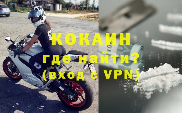 каннабис Нягань