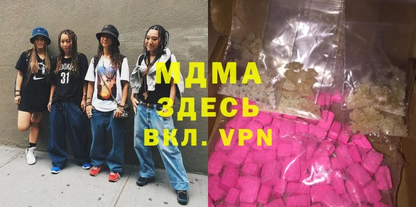 каннабис Нягань