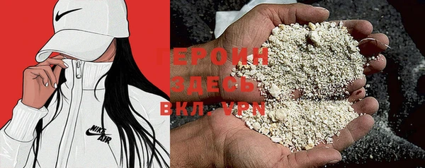 mdpv Остров