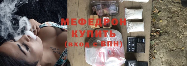 COCAINE Няндома