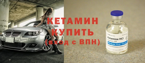 каннабис Нягань