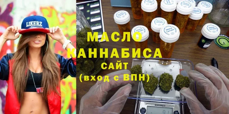 Дистиллят ТГК Wax Кедровый